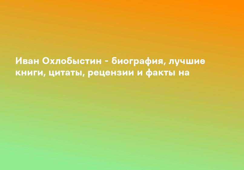 Даун Хаус (2001) - сюжет, интересные факты, режиссер, трейлер, дата выхода - 24СМИ